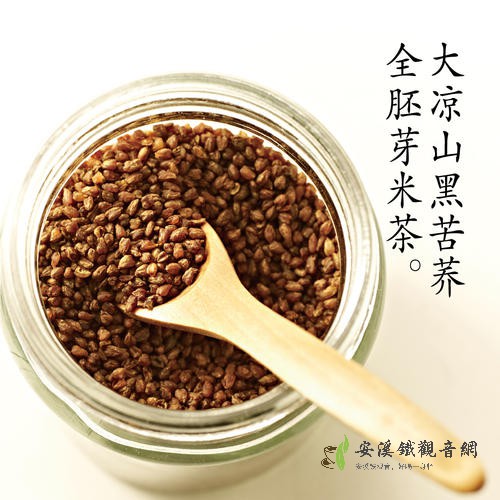 苦蕎茶的功效與作用