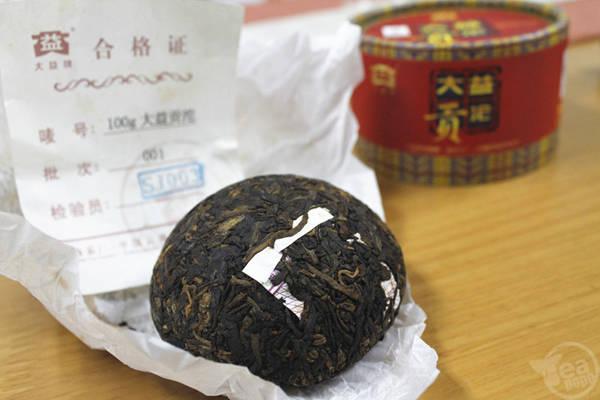 如何沖泡普洱沱茶？