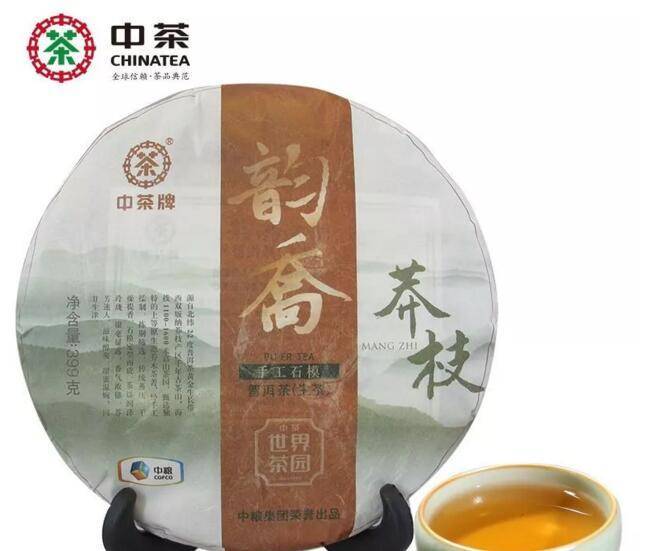 2019普洱茶十大知名品牌最新排行榜